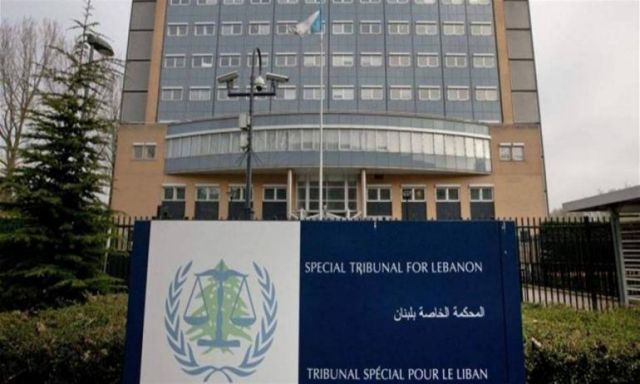 كورونا يؤجل حكم المحكمة الدولية في مقتل رفيق الحريري