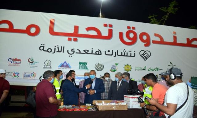 محافظ القليوبية يشهد توزيع كراتين صندوق تحيا مصر