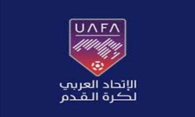 الاتحاد العربى لكرة القدم يتفق على إمكانية إلغاء النسخة الحالية للبطولة العربية للأندية