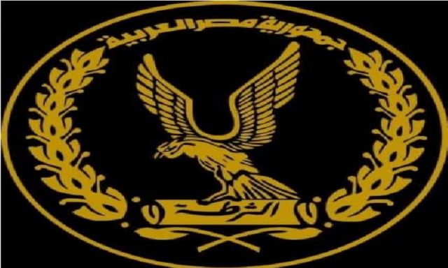 الأجهزة الأمنية بالقاهرة تضبط " تاجر مخدرات " قتل أحد الأشخاص بمدينة السلام .. أعرف التفاصيل 