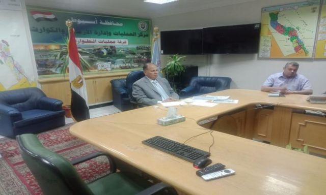محافظ أسيوط يؤكد لرئيس الوزراء عبر الفيديو كونفرانس إستعداد المحافظة لإستقبال عيد الفطر المبارك