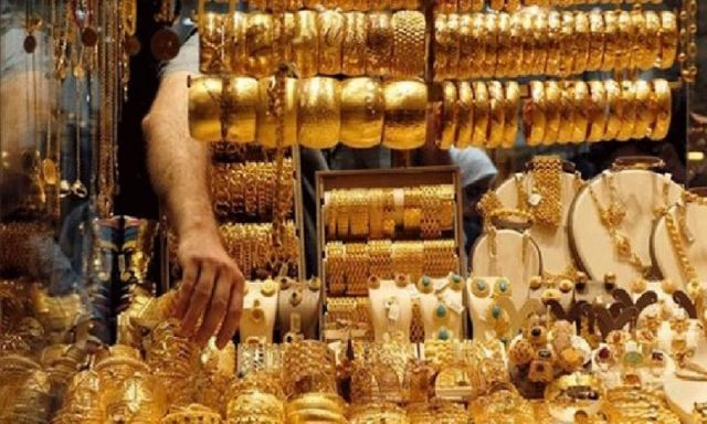 تراجع أسعار الذهب 2 جنيه فى سوق الصاغة