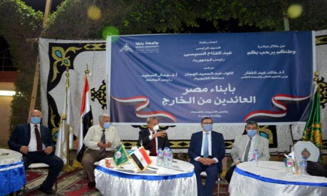 محافظ القليوبية يستقبل 262 مصريًا عائدًا من الإمارات قبل الحجر الصحي بمشتهر