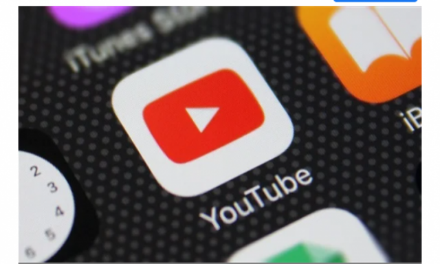 يوتيوب يضيف خاصية جديدة للتحكم أكثر في مشاهدة الفيديو.. تعرف عليها