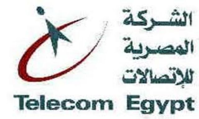 المصرية للاتصالات:توفر30 فرصة عمل للمكفوفين فى مجال خدمة العملاء