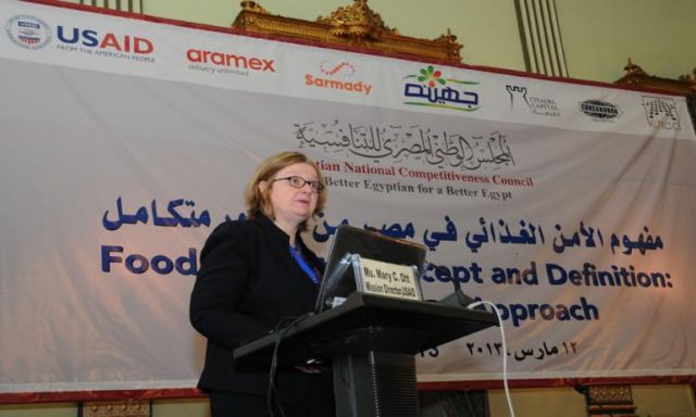 الولايات المتحدة ومصر  تستضيفان مناقشات رفيعة المستوى  حول الأمن الغذائي