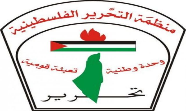 منظمة التحرير الفلسطينية تطالب بتقديم قيادات الاحتلال إلى المحاكم الدولية