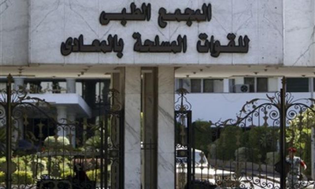 مصادر: النيابة العامة تطالب ”المعادى العسكرى” بتقارير عن الحالة الصحية لـ”مبارك”