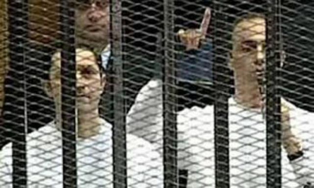 جنايات الجيزة تحدد مصير اتهامات نجلى مبارك فى قضية التلاعب فى أموال البورصة