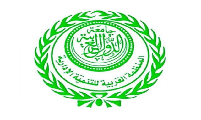سلطنة عمان تستضيف المؤتمر العربي الأول رأس المال الفكري العربي - نحو رؤية إستراتيجية جديدة للاستثمار والتطوير