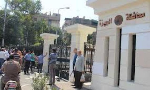 موظفو مستشفى الهلال الأحمر يهددون بالإعتصام أمام مبنى محافظة الجيزة لإعادتها  لوزارة الصحة