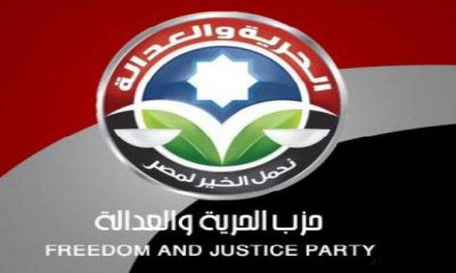 ”الحرية و العدالة” يغازل المصريين قبل الانتخابات بتسجيل موايد 2005على بطاقات التموين