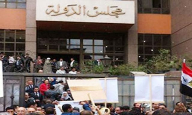 امين عام مجلس الدولة يفشل فى اخماد ثورة موظفى المجلس