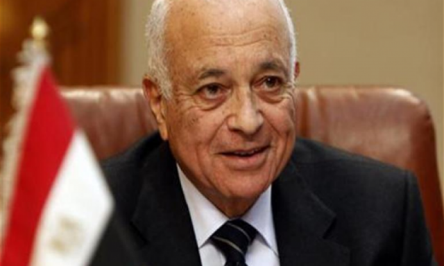العربى: جامعة الدول العربية تحتاج تشريعات جديدة لجعل قرارتها ملزمة