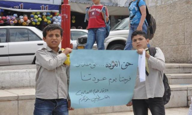 مصريون يحتشدون على حدود قطاع غزة في ذكرى النكبة