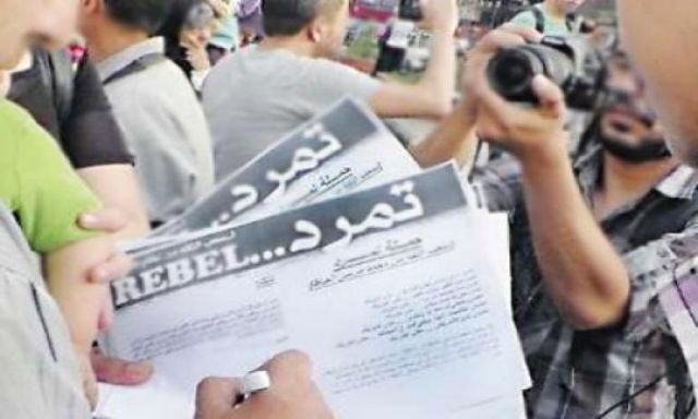 ”تمرد” تجتمع بميدان التحرير لجمع التوقيعات من المتظاهرين