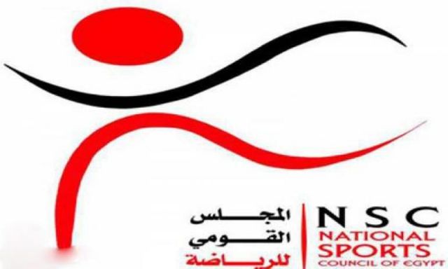 وزارة الرياضه تدعم الاتحادات الرياضيه بمبلغ 114 مليون جنيه