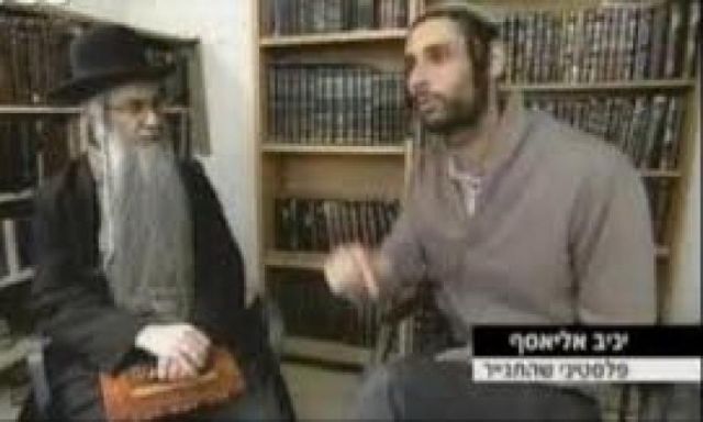 بالفيديو: فلسطيني يترك الإسلام ويدين باليهودية ويتطوع في الجيش الإسرائيلي!