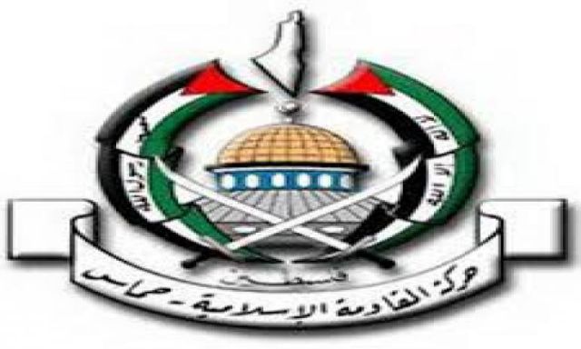 خبراء القانون العرب يقدمون بلاغا للنائب العام ضد حركة حماس