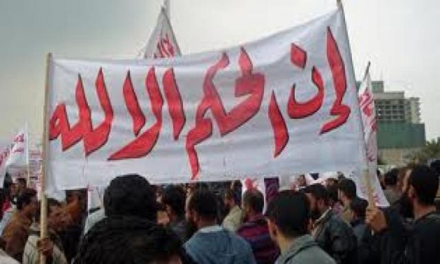 الأحزاب الإسلامية تتظاهر بالإسكندرية للتضامن مع الثورة السورية ضد نظام بشار الأسد