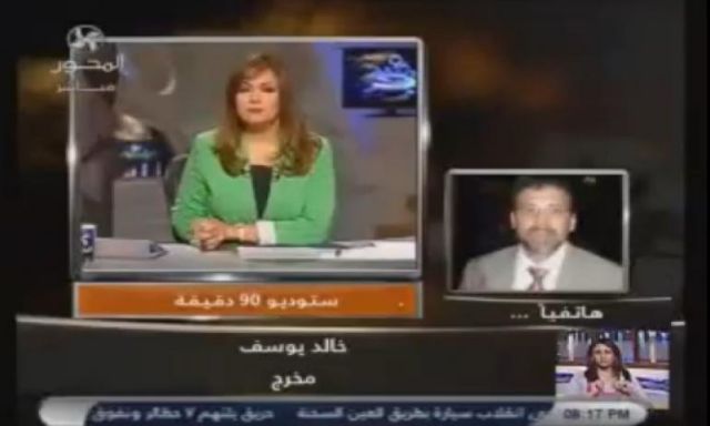 خالد يوسف يعلن رفضه الاعتداء على أحمد المغير لأنه مواطن مصري ودمه غير مستباح