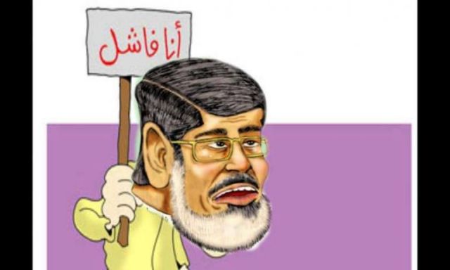 ريم ماجد: تم تأجيل خطاب مرسي من 9:30 الي 9:45 مساء مراعاة لمباراة مصر والعراق