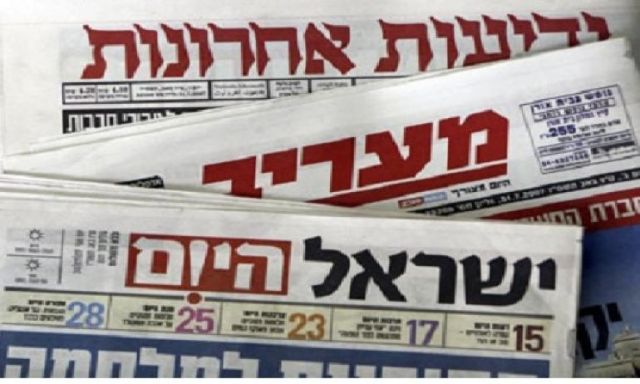 صحيفة إسرائيلية تكشف أن ”تسونامي سياسي” سيضرب اسرائيل في سبتمبر