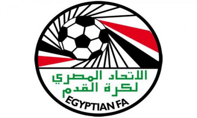 اتحاد الكرة المصري يتلقى عرضًا من نظيره الأردني لإقامة مباراة ودية